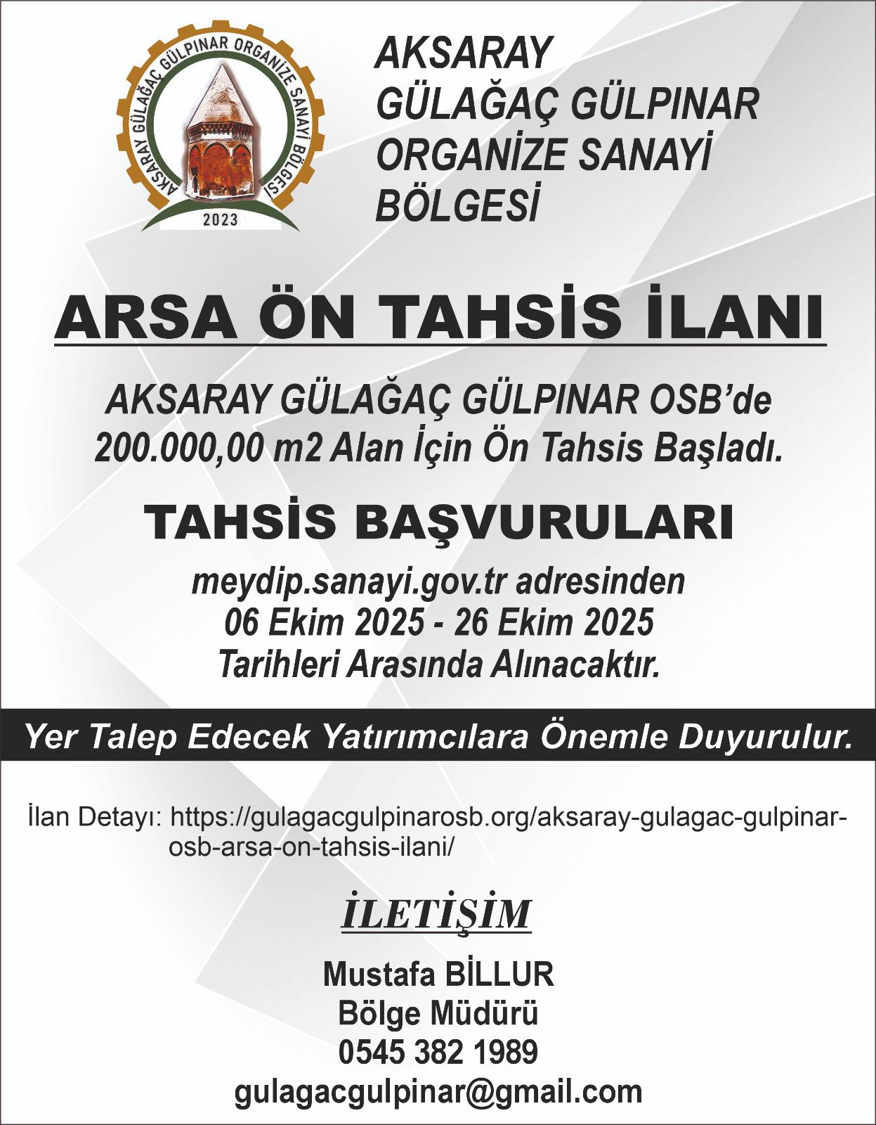 GÜLPINAR BELEDİYESİ BAŞKANLIĞI'NA HOŞGELDİNİZ